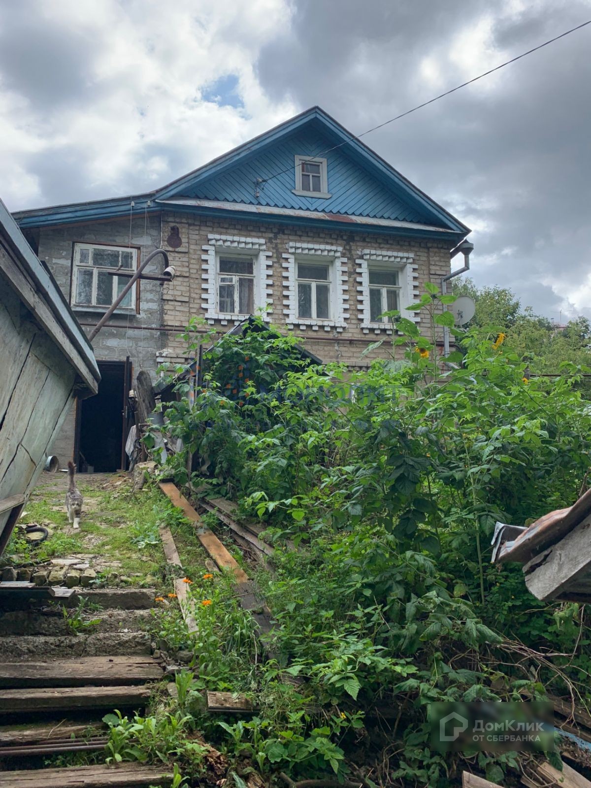 Купить Дом В Нижнем Новгороде Приокский