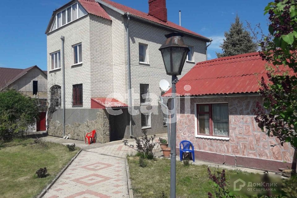 Купить Дом В Саках С Фото