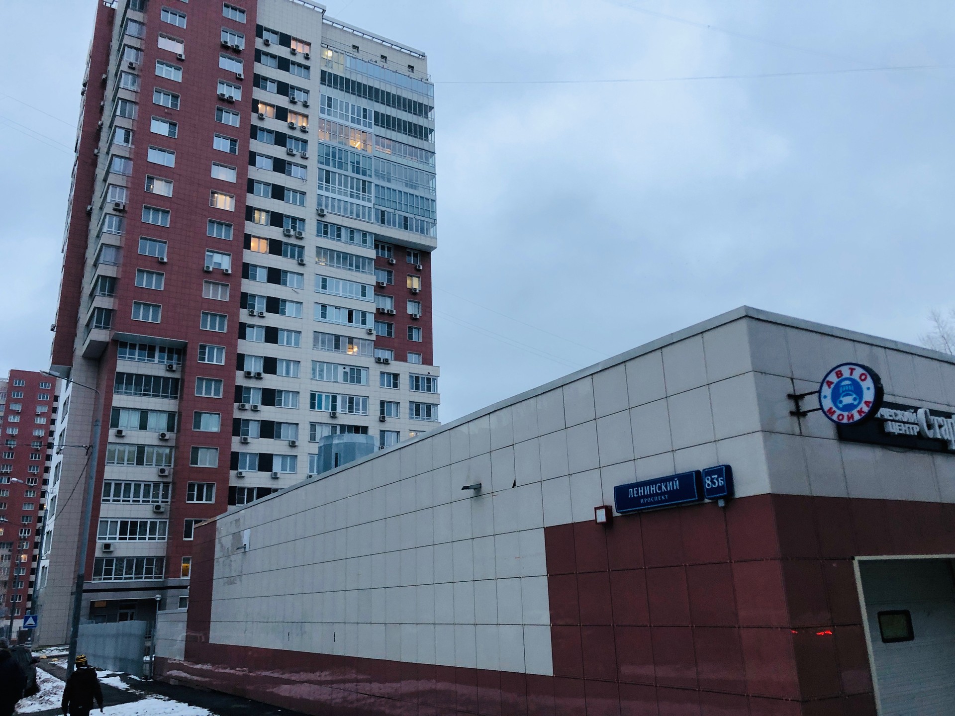 гостиница спорт москва ленинский проспект