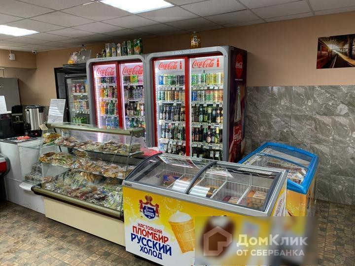 Магазин 24 20