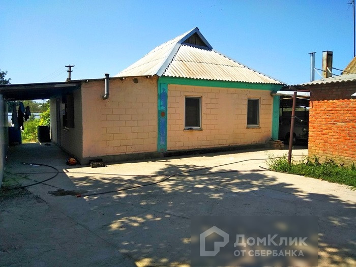 ДомКлик — cервис для поиска и покупки недвижимости в ипотеку