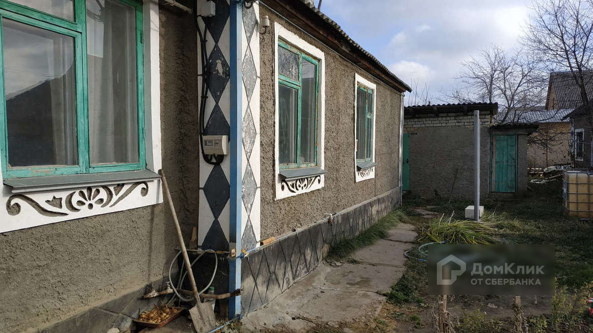 Купить Дом В Семилуках С Фото