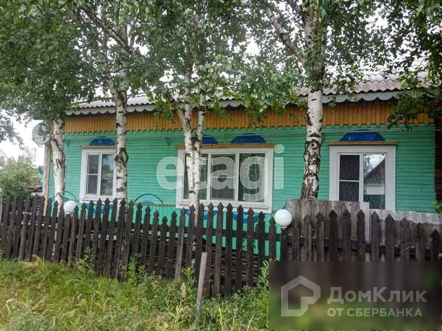 ДомКлик — cервис для поиска и покупки недвижимости в ипотеку